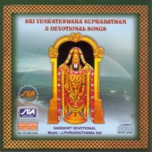 Sri Venkateswara Suprabatham & Devotional Songs (Sanskrit Devotional) artwork