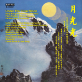 Under the Silver Moon - Hong Kong Philharmonic Orchestra & Kenneth Jean