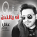 Ah Ya London - Adel Ebrahim