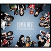 Super Best (Type-B), 2015