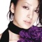 Will - Mika Nakashima lyrics