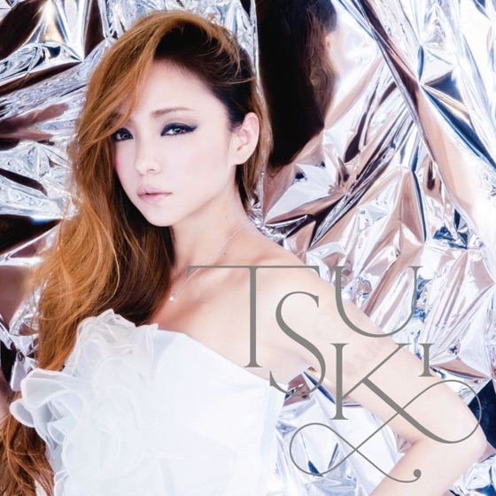 Cover artwork for Ballerina