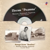 Songs from "Rodina" artwork