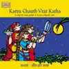 Stream & download Karva Chauth Vrat Katha