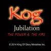 Jubilation: The Power and the Fire