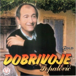 Dobrivoje Topalovic - Ali mi Je