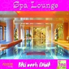 Bali Meets China: Spa Lounge, 2014