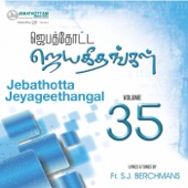 Jebathotta Jeyageethangal, Vol. 35 artwork