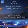 Stream & download Gordon Chin: Symphony No. 3 "Taiwan" & Cello Concerto No. 1