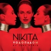 Водопадом (DJ Jedy Remix) - Single