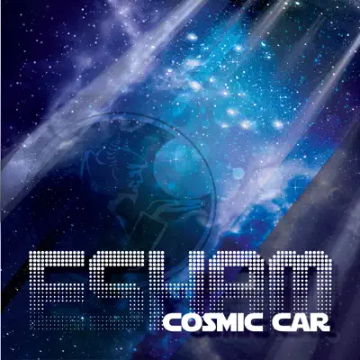 Cosmic Car - Single - Esham