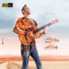 Mohamed Maghraby - Sora Fe Alby