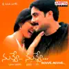 Nuvve Nuvve (Original Motion Picture Soundtrack) album lyrics, reviews, download