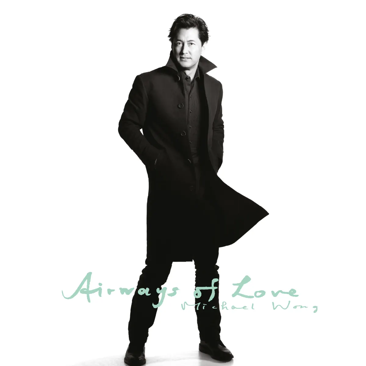 王敏德 - Airways of Love - Single (2015) [iTunes Plus AAC M4A]-新房子