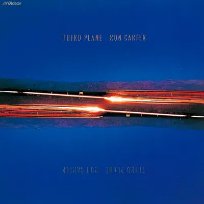 Third Plane - Ron Carter