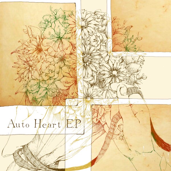 定価 risou Auto Heart E.P ボカロ CD 初音ミク 同人音楽 abamedyc.com