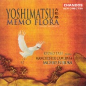 Takashi Yoshimatsu - Piano Concerto, Op. 67, "Memo Flora": I. Flower: Andante tranquillo - Allegro