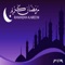 Betelab Waya Ahfadak - Shaimaa Elshayeb lyrics