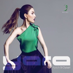 Yara - Betheb