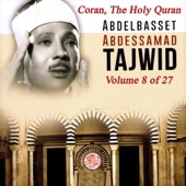 Tajwid: The Holy Quran, Vol. 8 artwork