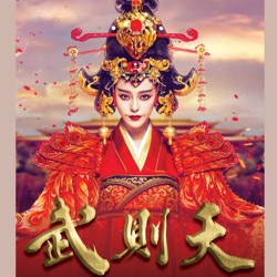 Jinny Ng - Secret Tears (Theme from TV Drama "the Empress of China")