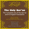 The Holy Qur'an the Complete Set of the Qur'an and Its English Translation, 2014