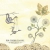 New Century Classics - Children of an Uncertain Future
