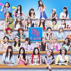 Highschool love - Single