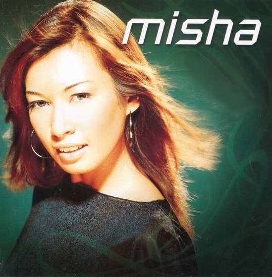 Cover artwork for Destiny
