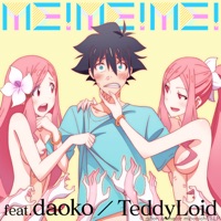 日本アニメ ーター 見本市 Me Me Me Single 日本アニメ ーター 見本市 Teddyloid Daoko Music China Newest And Hottest Music