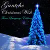 Christmas Wish (Three Language Edition) - EP album lyrics, reviews, download