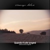 Quando il sole sorgerà Soundtrack - EP