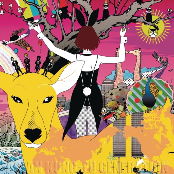 Cover artwork for Night Diving