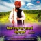 Siddha Suryappa Sevak Mahan - Mohan Rotkar lyrics