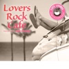 Cafe lounge - We Are Never Ever Getting Back Together (lovers rock cafe ver.)