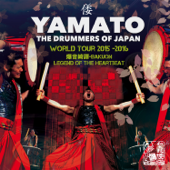 Bakuon - YAMATO the drummers of Japan