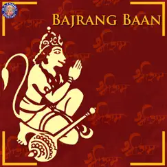 Bajrang Baan - Single by Sanjeevani Bhelande album reviews, ratings, credits