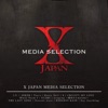 X JAPAN(X)