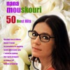 Nana Mouskouri - Salvame Dios
