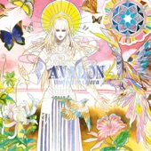 Avalon artwork