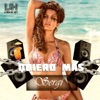 Sergi - Quiero Mas