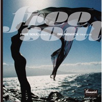 Too Good To Be Forgotten