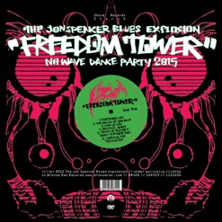 FREEDOM TOWER - NO WAVE DANCE PARTY 2015 cover art