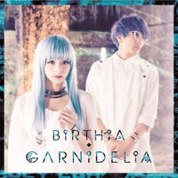 Birthia Garnidelia Music Digital Hits Network Limited