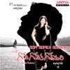 Gopi Gopika Godavari (Original Motion Picture Soundtrack) - EP, 2014