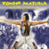 Samba Duro / Maria Gasolina / Melô Do Tchaco / Feijão de Maria / Cara de Tola / Beco de Gal / Pega Pra Capá - Tonho Matéria