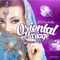 Allah Ya Rebi (feat. Zina Daoudia) - Myriam aux platines lyrics