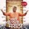Shwas Marathi - Aadarsh Shinde lyrics