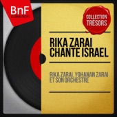 Rika Zaraï chante Israël (Mono version) artwork