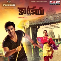 Naresh Iyer - Inthalo Ennenni Vinthalo (Male Version)